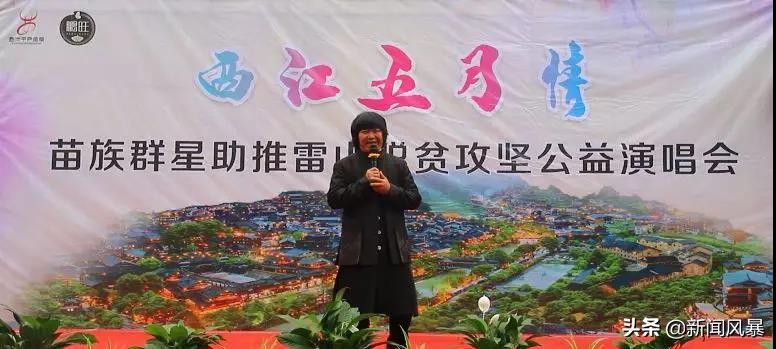 西江五月摄影,西江千户苗寨五月游