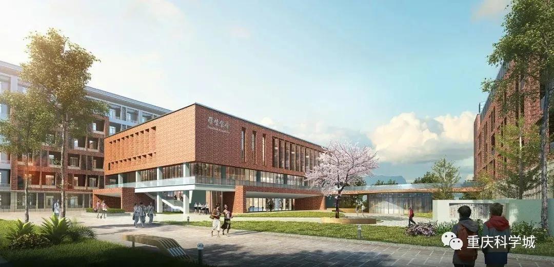 科学城第一中学,科学城第一学校