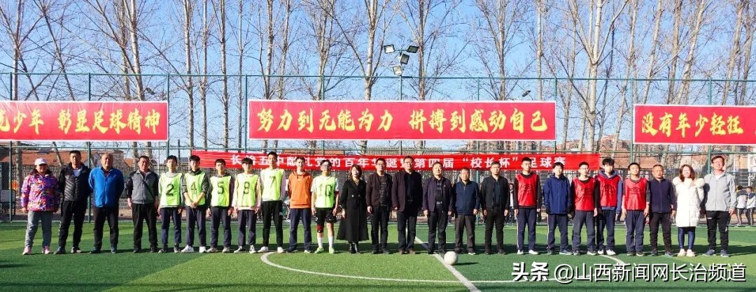 沐浴在党的阳光,沐浴党的阳光喜迎建党一百华诞