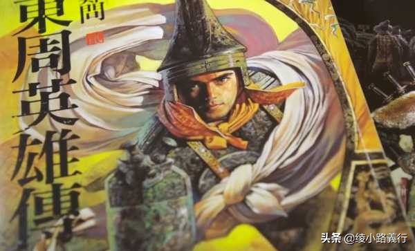 百年一遇的天才、鬼才、异才——怀念“亚洲至宝”漫画家郑问