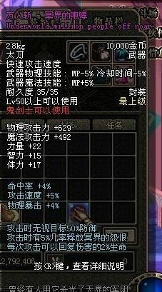 dnf怀旧70版本最牛玩家,dnf怀旧老玩家