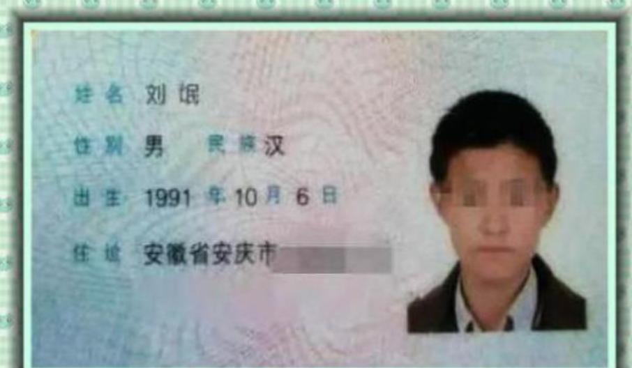 马姓孩子名字,马爸爸用瑶字取名