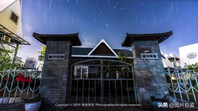 谈谈泾河新城,什么是泾河新城四纵三横