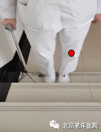 老年人手杖使用操作流程,可以防止老年人跌倒的工具