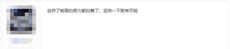 一代球王,一代球王的成长之旅