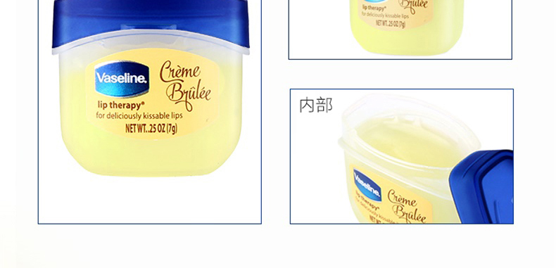 凡士林润唇膏适合唇炎的人么,依泉润唇膏和凡士林哪款适合唇炎