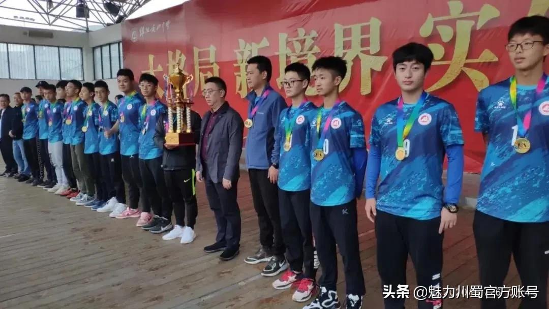 爱学习爱运动积极向上,爱学习也要爱运动