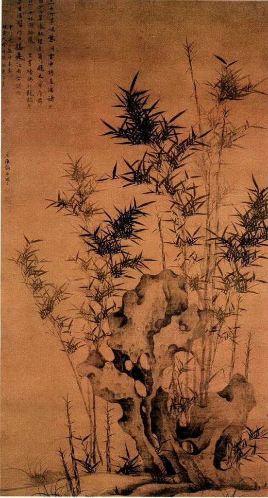 大师画竹里馆,大师画竹欣赏