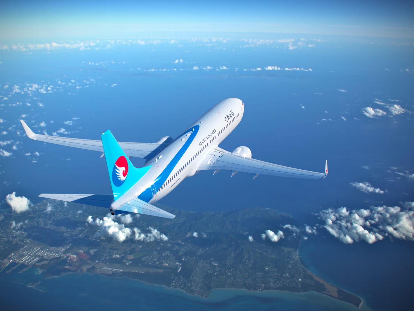 特价机票10元,特价航空机票团购