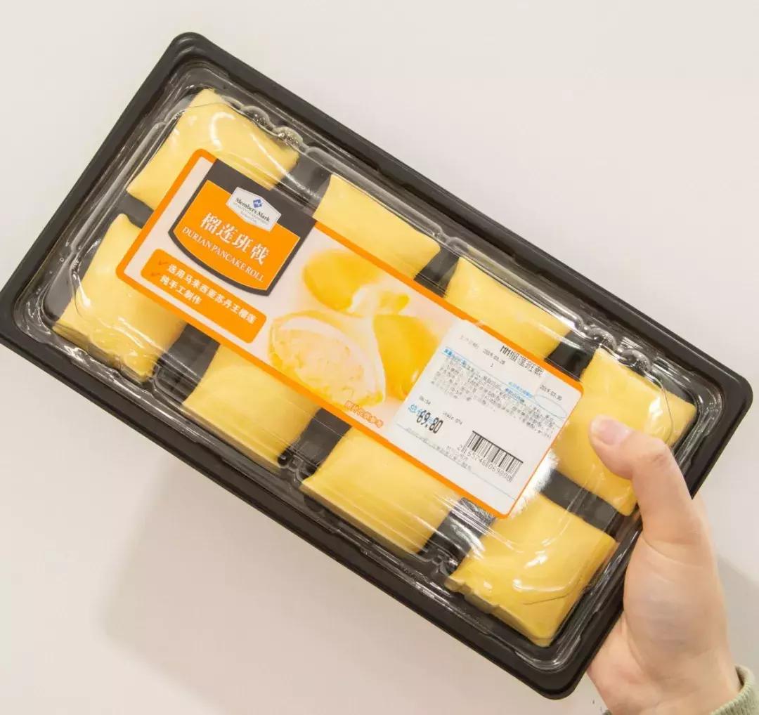 代购没有3c的商品,代购nothingwritten包