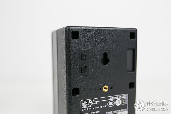 在家拥有影院级音响体验最便利的方式——SONY回音壁HT-Z9F体验