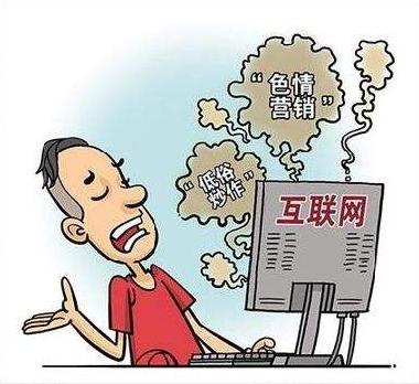 酒店拍卖莫文蔚房间,莫文蔚酒店拍卖违法吗