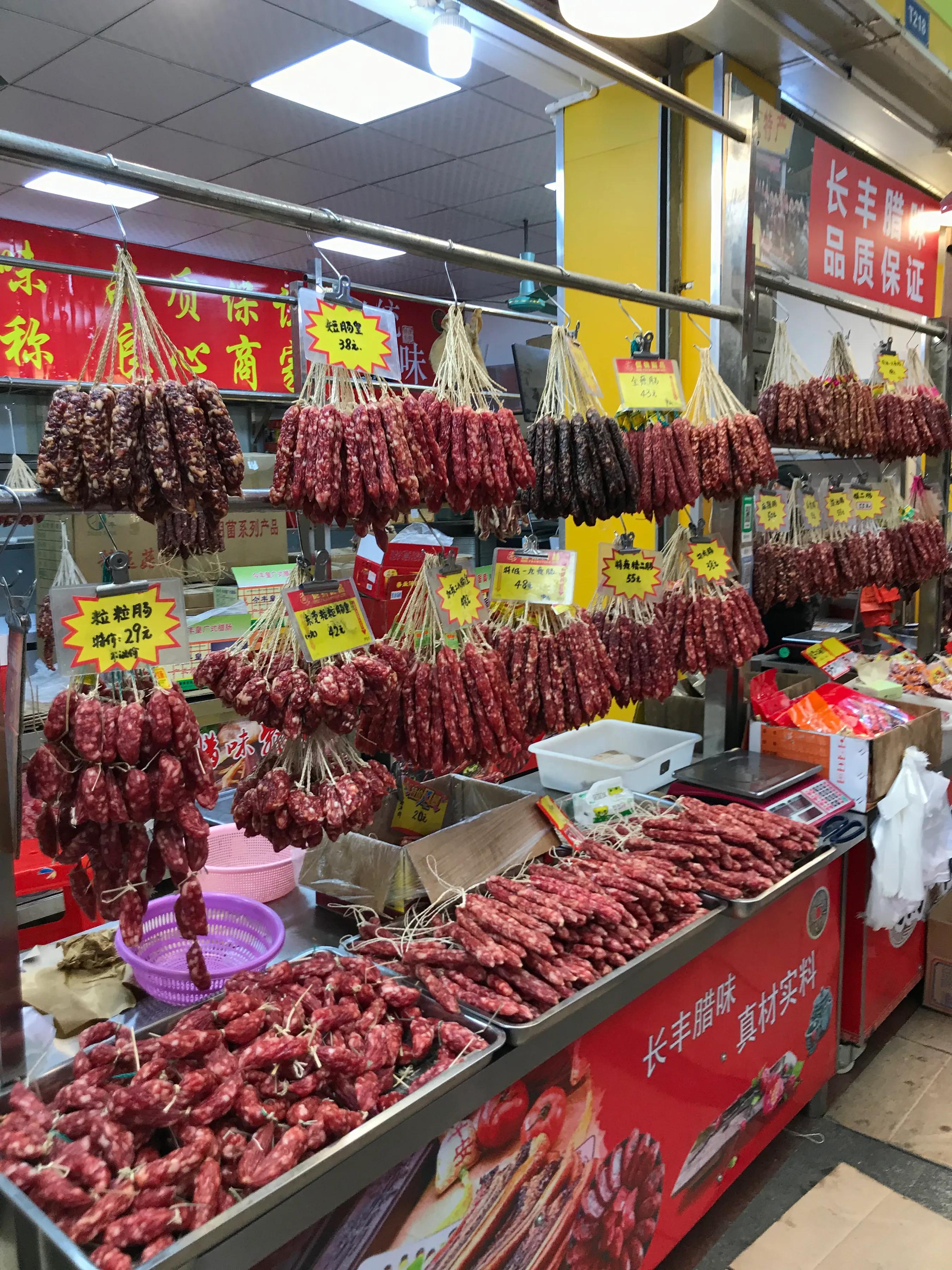 广州荔塱农贸批发市场,芳村荔塱菜市场