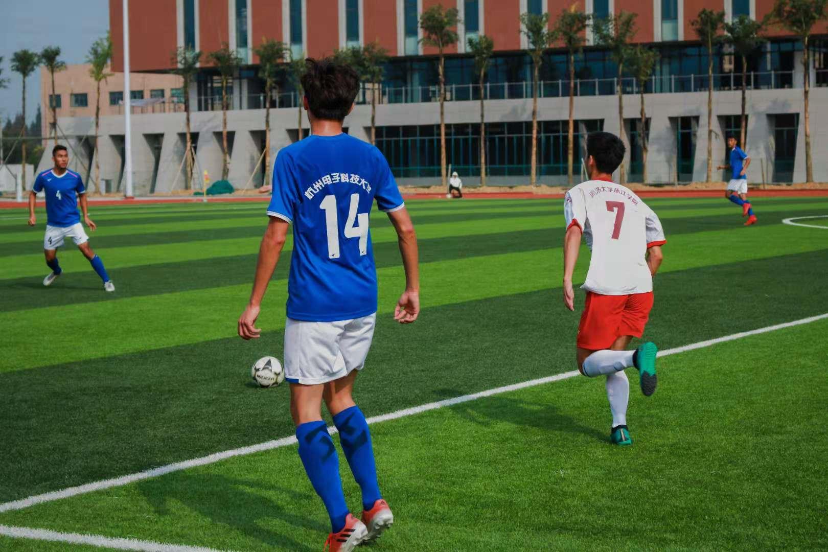 2024年浙江大学足球比赛,浙大足球队世界杯