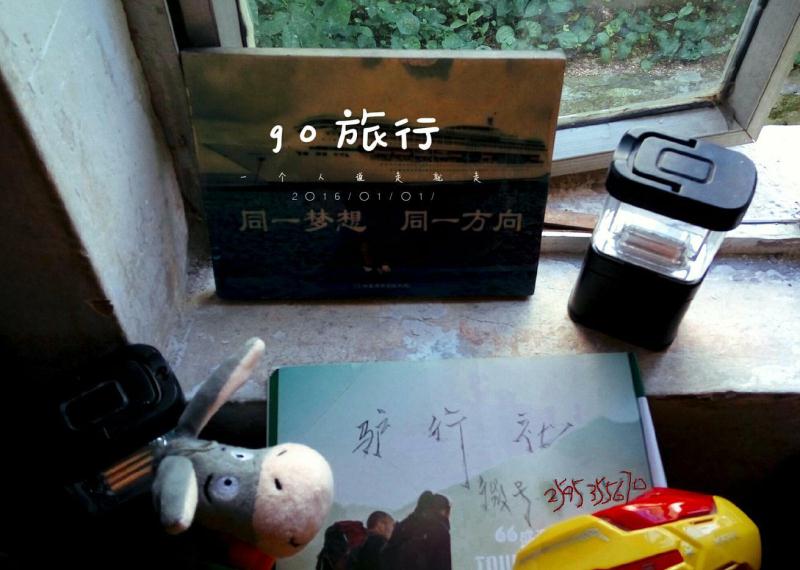 深圳彩色沙滩网红打卡地,深圳海边十大网红打卡圣地