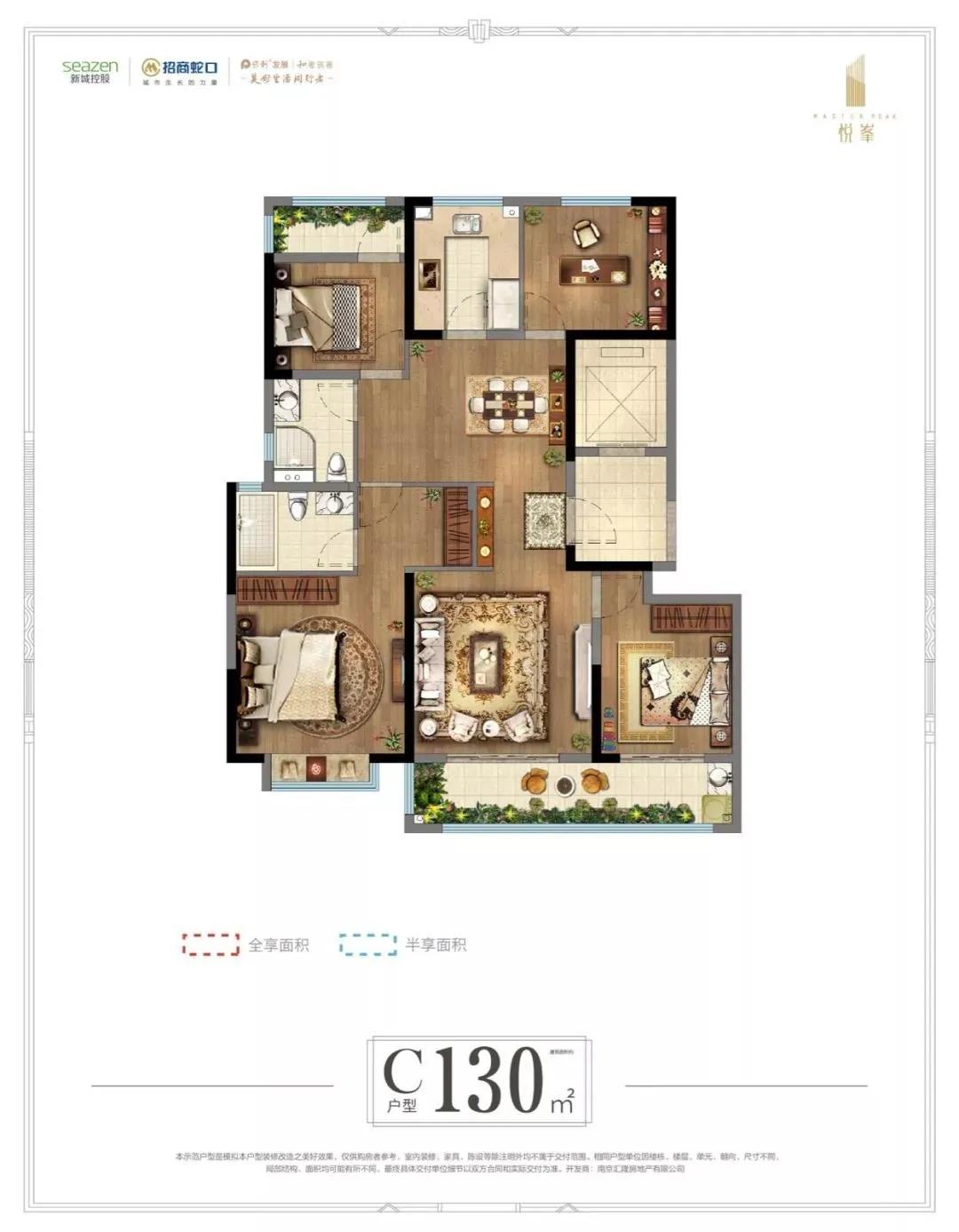 5000人摇号南京楼盘,南京一万多人摇号楼盘