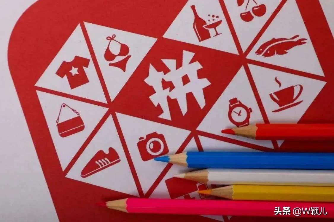 拼多多这么便宜如何赚钱,拼多多新手商家适合卖什么