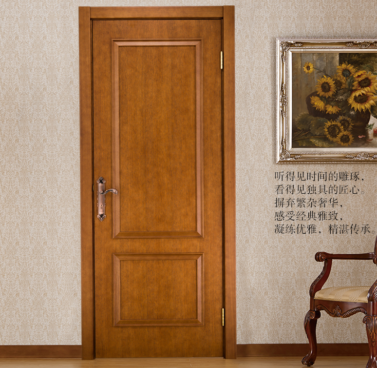 室内木门怎么挑选,室内木门怎么挑选好