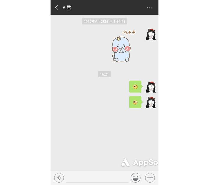 微信怎么隐身头像和名字,如何让微信头像隐身透明