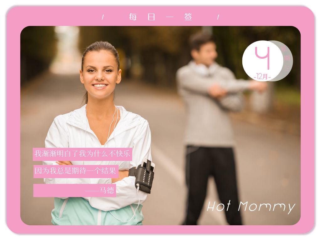 每天用鲜艾叶泡脚有什么好处,常用艾叶泡脚有什么作用