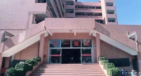 高职机电高考试题,高职高考必看广东理工职业学院