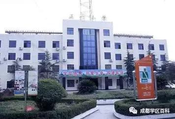 天府新区小学校排名,天府新区私立小学