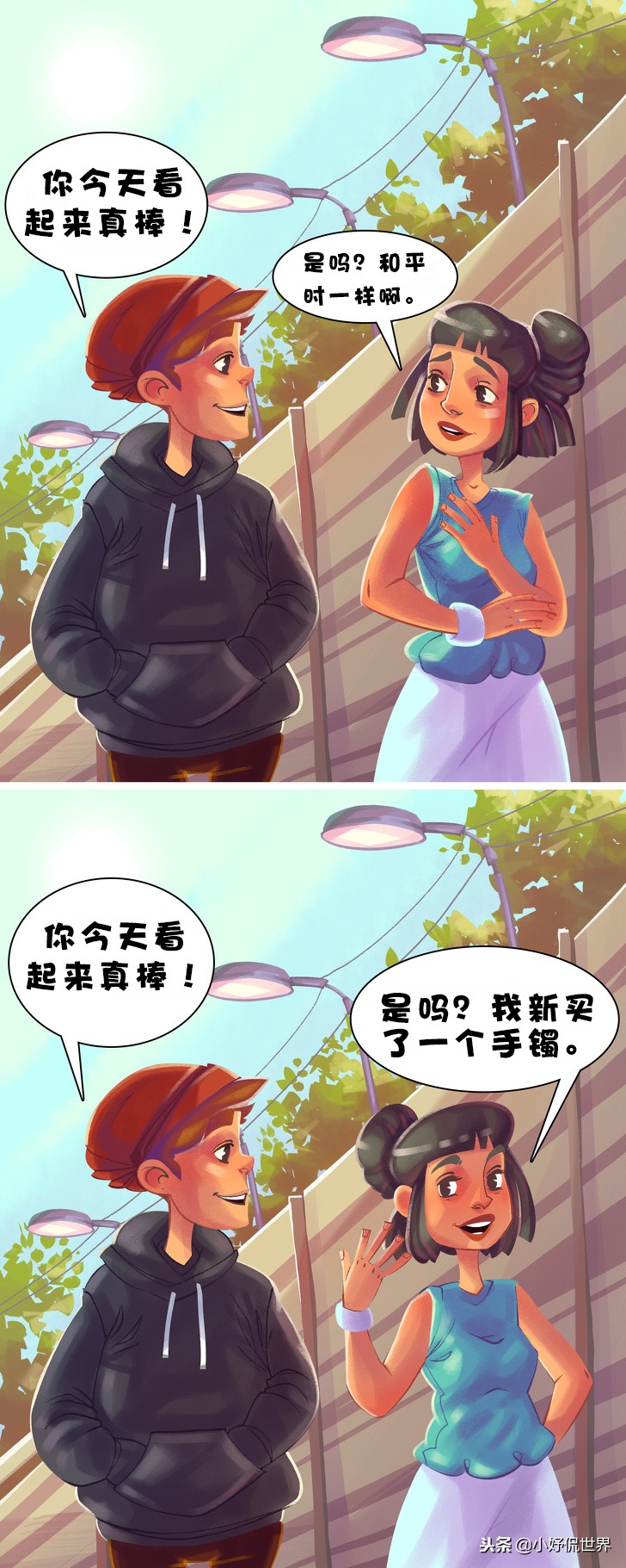 怎样才能变得更加自信,怎么让人变得更加自信