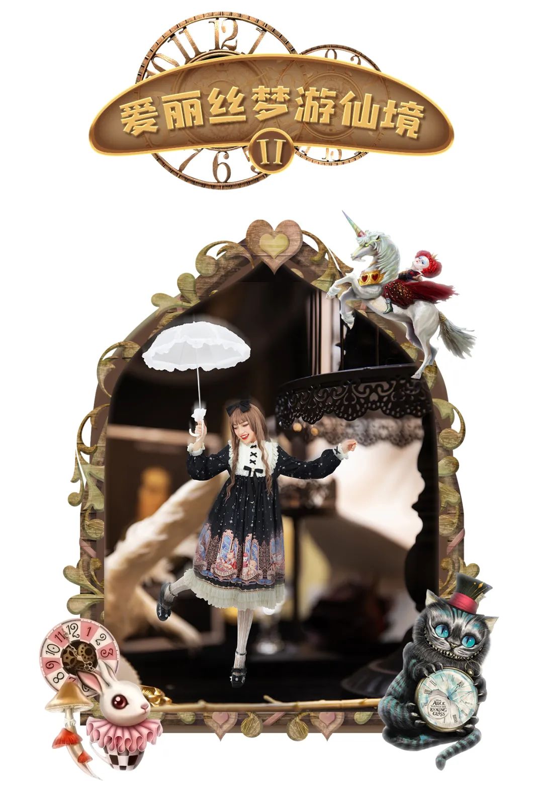 听说lo圈又贵又难入,我来告诉你是真的吗?