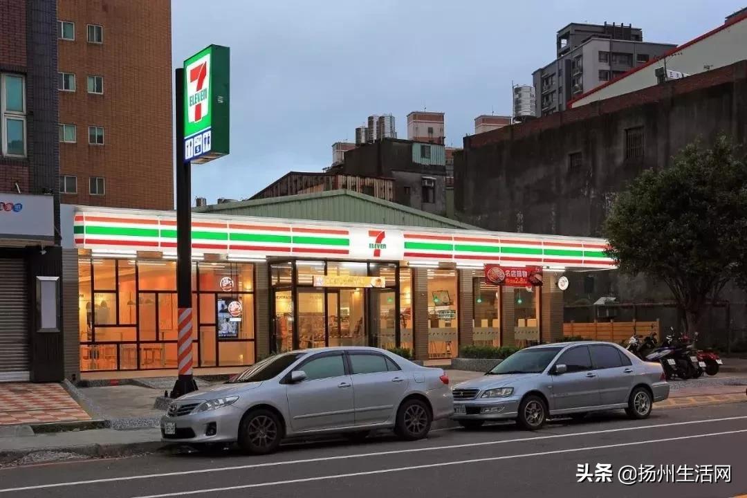 国际知名便利店巨头,国际知名品牌便利店