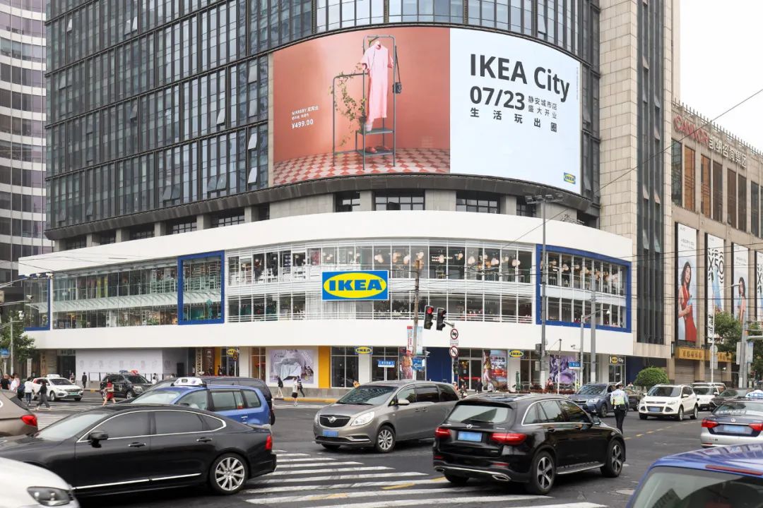 ikeacity中国首家,ikea中国第一家