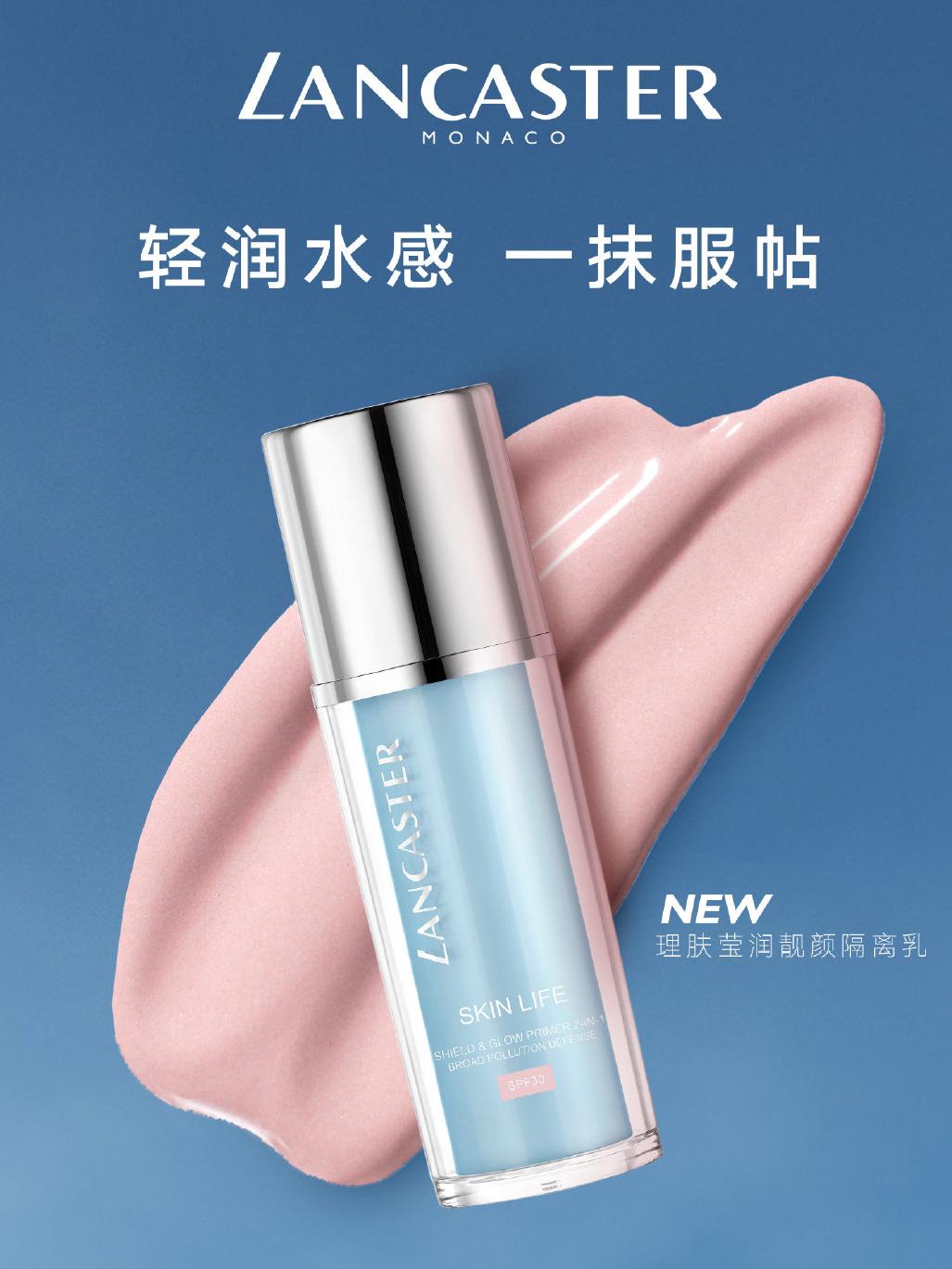 chanel气垫粉饼二合一,Chanel蜜粉饼