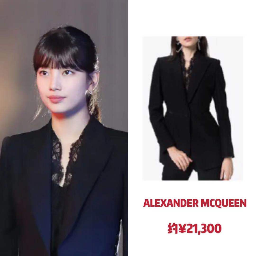 秀智穿的西装品牌有哪些 (秀智同款西装搭配)