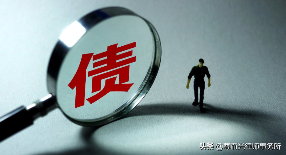 欠钱被起诉没能力还怎么办,被银行起诉后确实没能力还怎么办