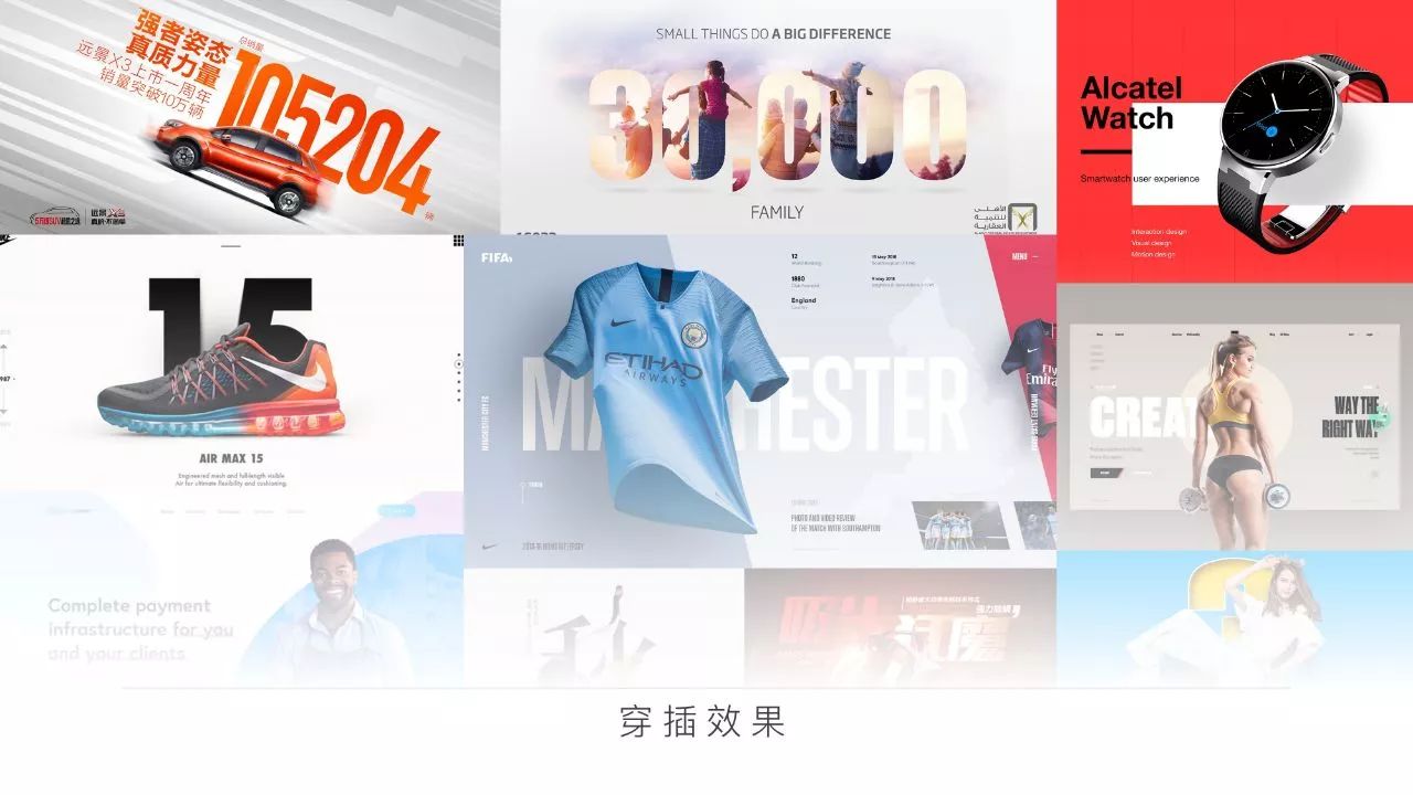 如何制作高大上的ppt视频教程,如何做一分钟的ppt介绍