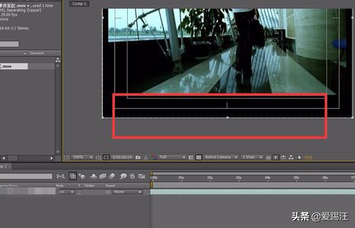 ae软件怎么修改视频里文字教学,ae视频修改文字教程