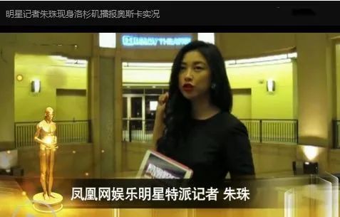 被外国人评价最美的中国女明星,被评为最美中国人的人有哪些