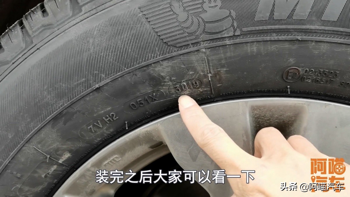 车子补胎哪几种地方可以补,一般修理店用什么方法补胎