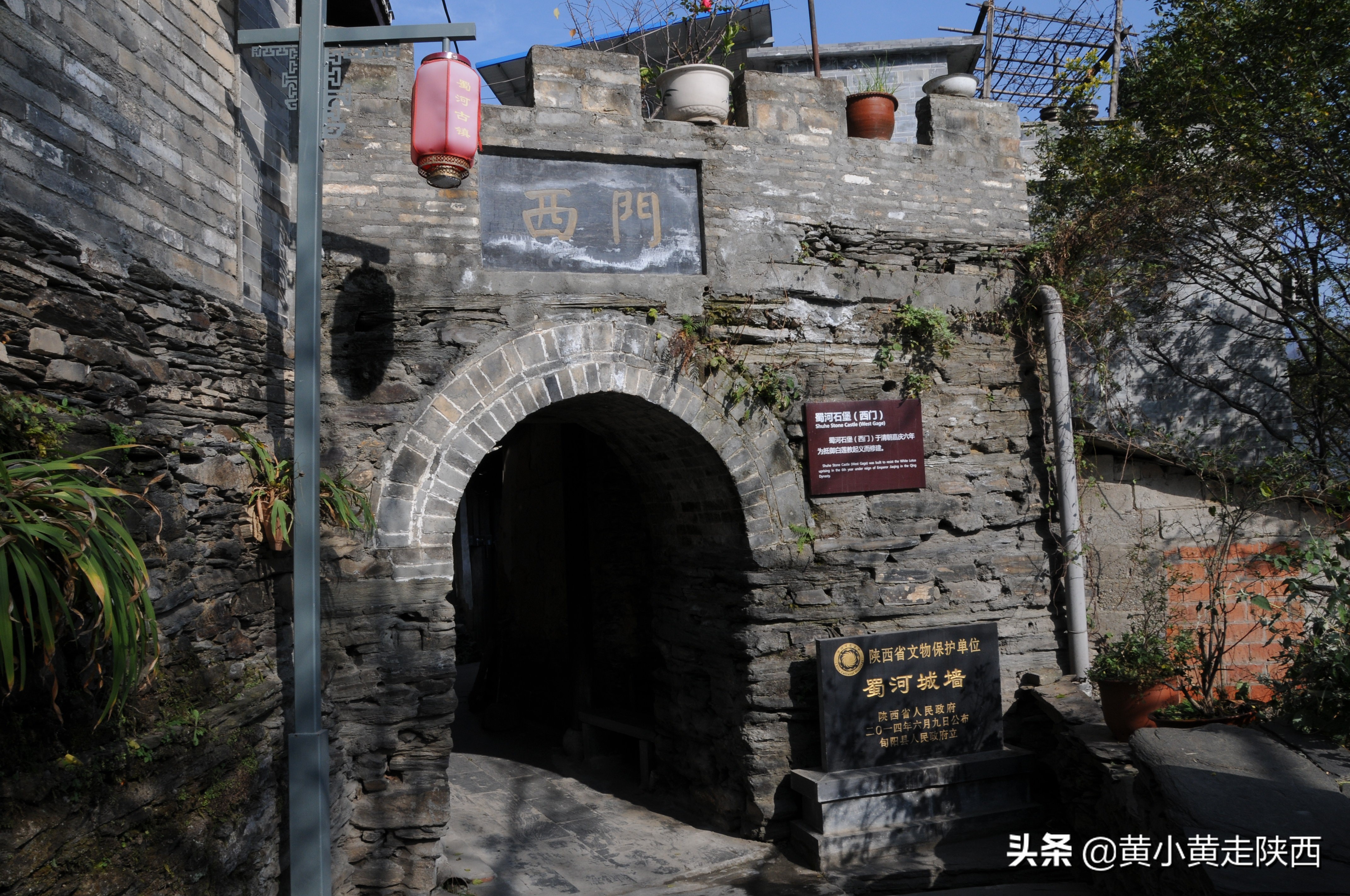 西安附近比较安静的古镇,距离西安最近最值得去的古镇