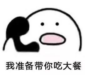 广汉最好吃的餐馆有哪些,广汉美食排行榜前十名店