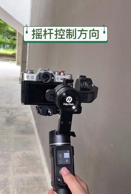 飞宇2000c稳定器使用教程,致迅稳定器与飞宇2000c哪个好