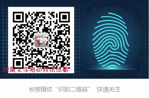 晋善晋美梅兰竹菊,晋善晋美山西行