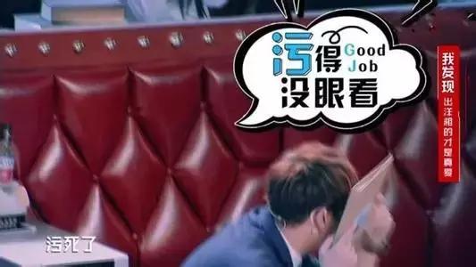 那些年你跟风买什么,那些年我们用过的爆款