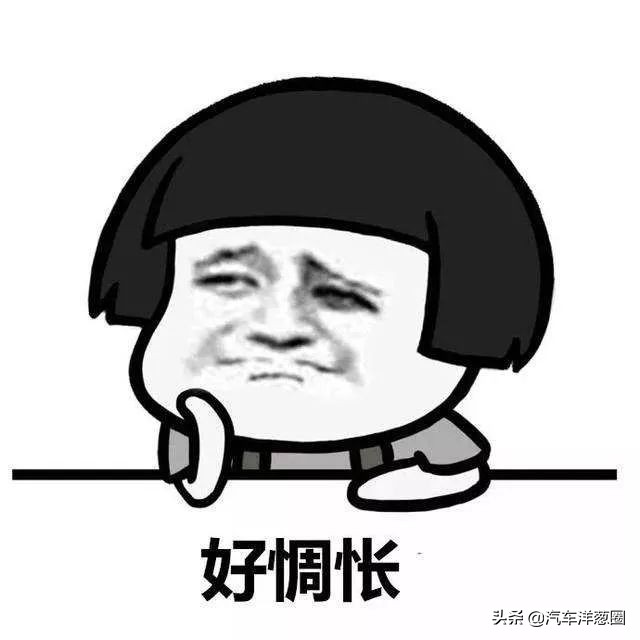 被大家遗忘的几款好车,这11台经典车复活以后你会买么