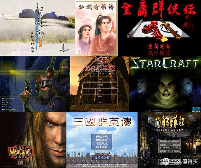 你买的第一款游戏是什么,你入坑的第一款游戏是什么