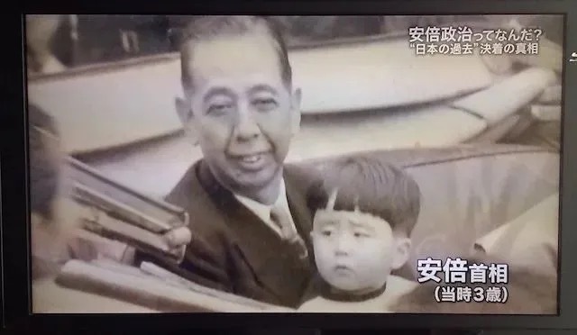 安倍病情恶化辞职！疫情爆发、奥运搁浅，下一任要接烂摊子？