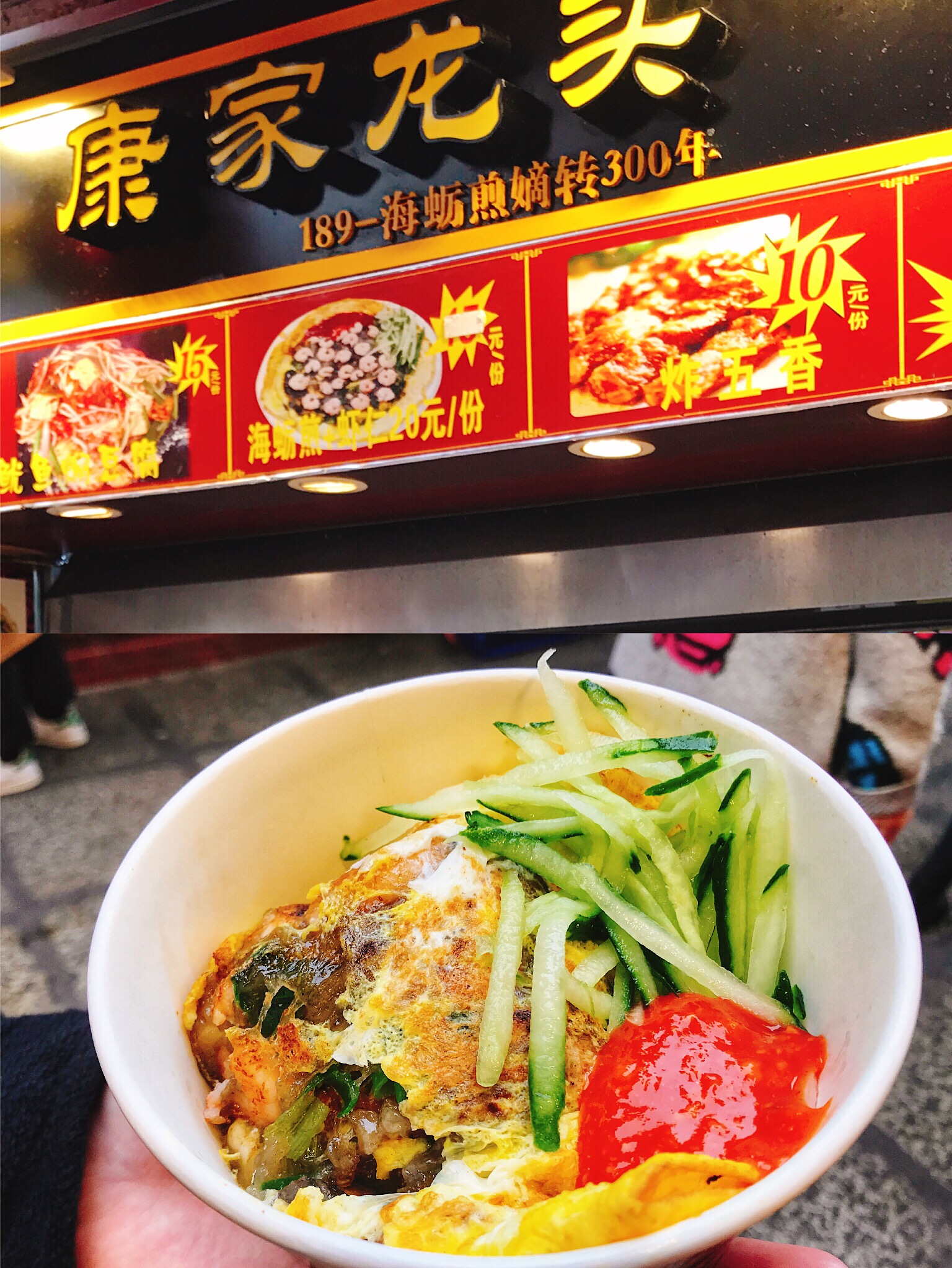 鼓浪屿游玩美食攻略,鼓浪屿美食一日游攻略