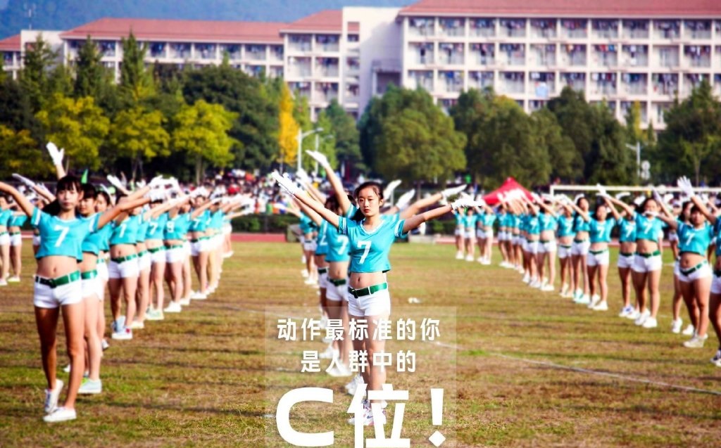 沿海高校分数高,沿海大学分数