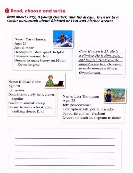 人教版新起点五年级电子课本,人教版新起点英语五年级下册资料