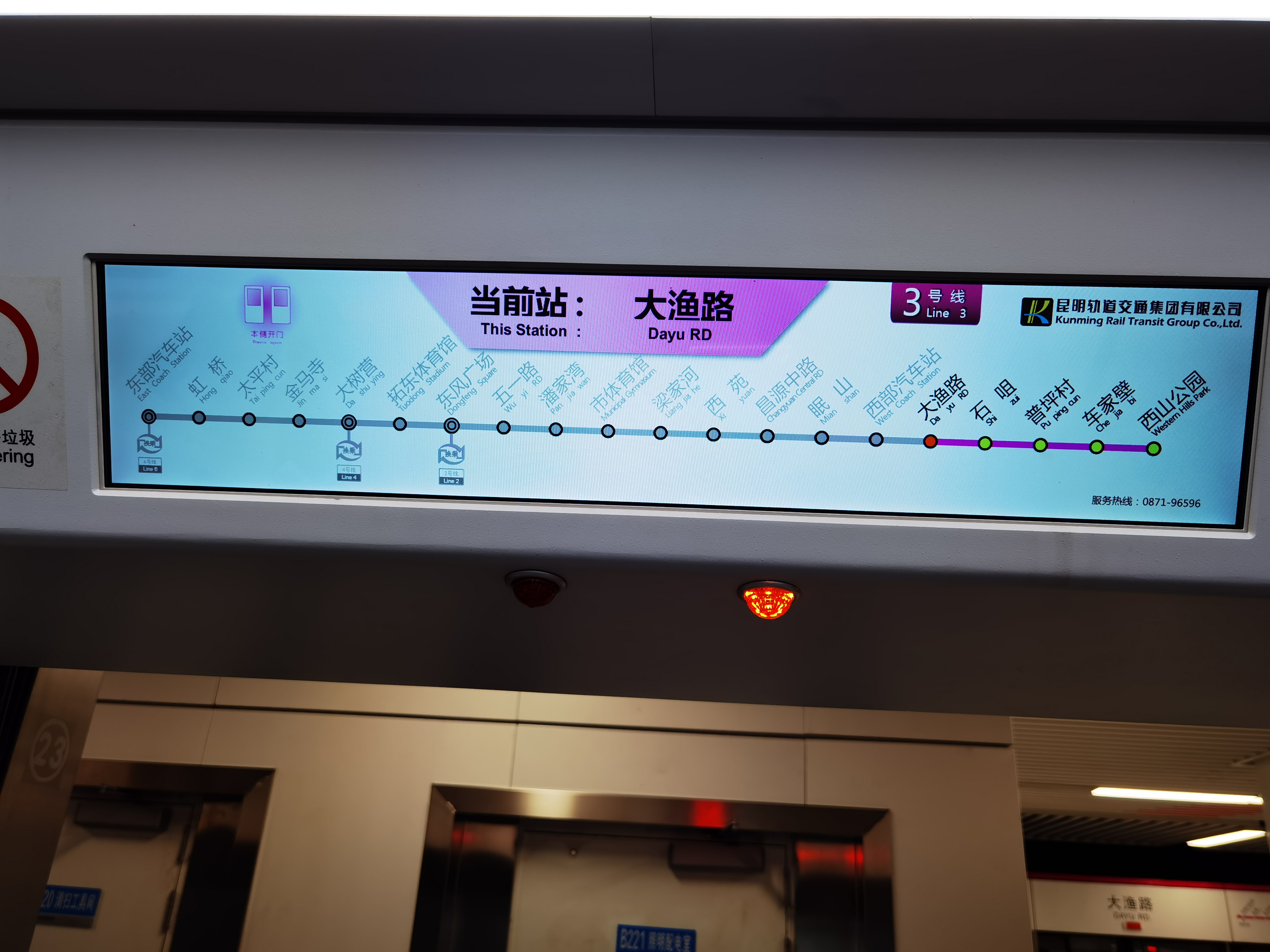 昆明真实的五一度假攻略图片,昆明游玩景点夜景图片真实