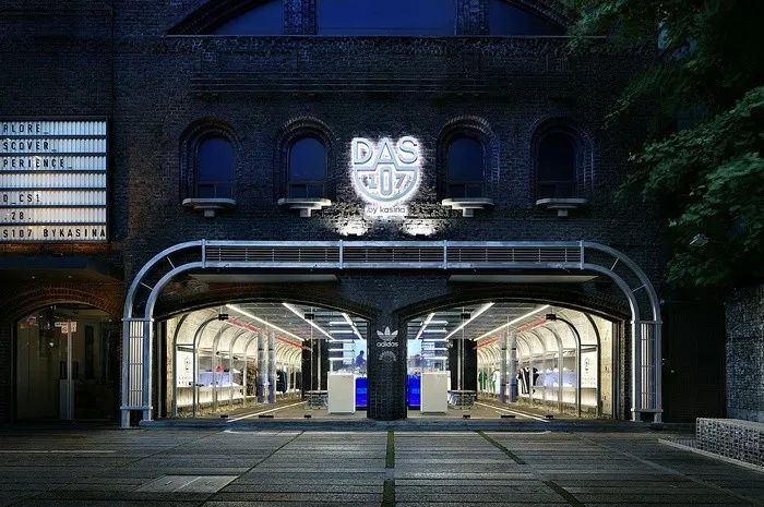 阿迪达斯设计灵感,阿迪达斯首尔限定